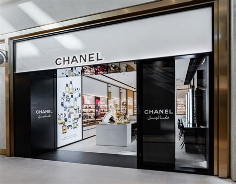 chanel uae